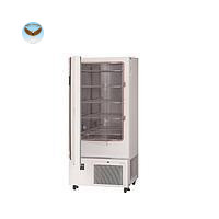Tủ ấm nhiệt độ thấp Yamato ILE800 (159L, 300W)